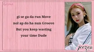 Spicy - AESPA Easy Lyrics