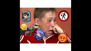 школьник не рад леге