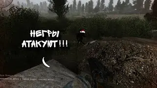 S.T.A.L.K.E.R. Anomaly 1.5.2 Прохождение #1