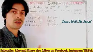 Why Multiplication by Zero gives Zero|| Zero product properties || pashto lectures