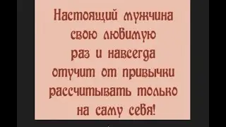 GS6147 “Ваш конь у нас ещё и не валялся!..”