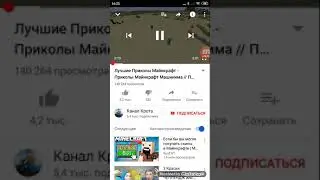 5 июля 2019 г.