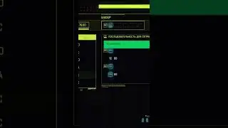 Cyberpunk2077 2