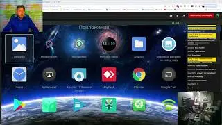 Копия видео №6 Device is not Play Protect certified... Получить Сертификат Без-ти. TV BOX