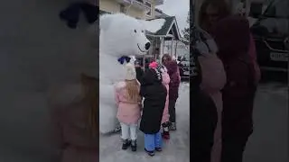 Большой Белый Мишка Поздравление с 💕💖💕Днем Рождения маленькой принцессы💕💖💕