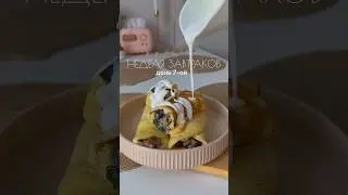 Картофельный блинчик с грибами и шпинатом🌮 #завтрак #завтракза5минут #завтракрецепт #food #рецепты