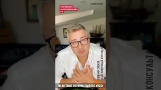 Ключевая ставка ЦБ РФ взлетела до 13%! Почему?  