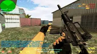 Лучшее за месяц | скачать кфг для кс 1.6 | аим кфг для кс 1.6 | counter strike