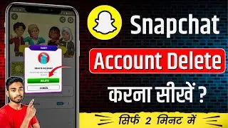 How to delete snapchat account permanently | Snapchat account kaise delete kare | Snapchat