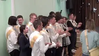 Школа 1492 г.Москва Последний звонок 19 05 2023 года выпускников 11 -х классов