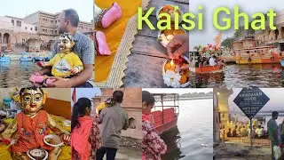 Vrindavan dham  day (4) Kaisi Ghat Darshan🙏🏻 Golu Babu ka nauka vihar 🛶⛵#makhanchorgopinath
