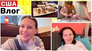 США Влог Нашли где позавтракать У каждого своя скорость Семейный Влог Big big family in the USA VLOG