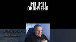 ЧТО БУДЕТ, ЕСЛИ ПОЩАДИТЬ САНСА НА ГЕНОЦИДЕ? 