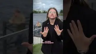 Когда желания совпадают 😄 #недвижимость #ипотека