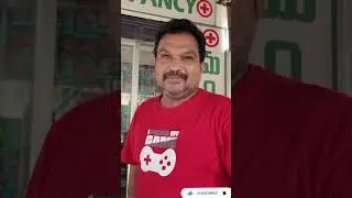 AP Eamcet Bipc Pharmacy Counselling Dates 2023 || How Much Do Pharmacy Shop Owners Earns Daily ||