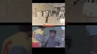 KAMERA ARKASI  