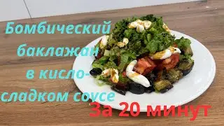 12 ноября 2023 г.
