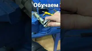 MSM & свёрт!