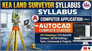 Computer application class for land surveyors, AutoCAD Complete class