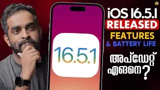 iOS 16.5.1 Released | What's New!- in Malayalam