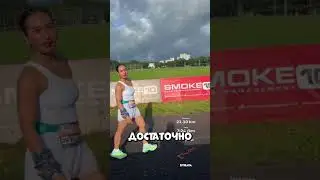 Why did the attempt to become the main character end in failure?! 