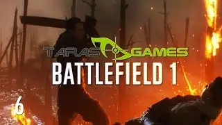 ŽAIDŽIAM BATTLEFIELD 1 - 6 EPIZODAS | BATTLEFIELD 1 GAMEPLAY