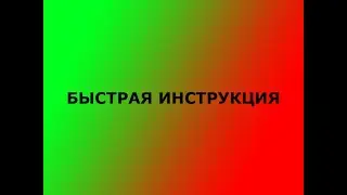 USB МОДЕМ HUAWEI E3372H С ЛЮБЫМ ОПЕРАТОРОМ, WI-FI СТАНЦИЯ, РОУТЕР, ПУШКА, ЛЕС, ЦЕМЕНТ.