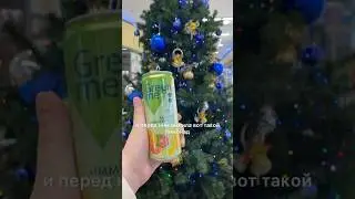 Что я ем за день, чтобы похудеть