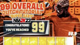 NEW NBA 2K23 99 OVERALL GLITCH AFTER PATCH! INSTANT 99 OVERALL 2K23 GLITCH Instant 99 Overall Glitch