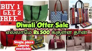 Below Rs.500 Handbags|offer handbags | handbags,jewellery, makeup items all in wholesale price
