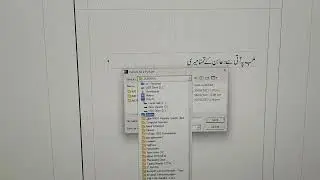 How to export Inpage text?