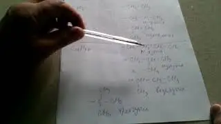 264. How to name branched radicals