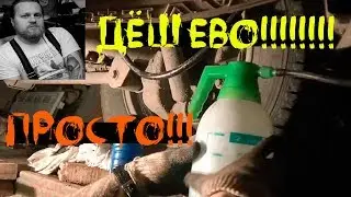 Как залить масло в коробку, редуктор, раздатку  Простой способ. Нагнетатель масла своими руками
