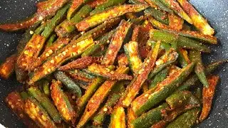 10 मिनट मे बनाऐ चटपटी Supar Crispy भिंडी मसाला फ्राई। Bhindi Fry । Okra Fry । Bhindi ki sabji recipe