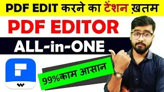 Best PDF Editor 🔥 PDF Editor For Office Work | Best for EXCEL User