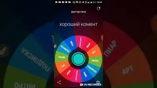 Олд мангл котя лайф типо энджила
