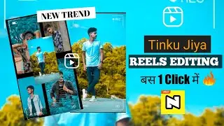 TINKU JIYA TRENDING INSTAGRAM REELS EDITING #trending #viral #noizz #s_kphotographarsr2h