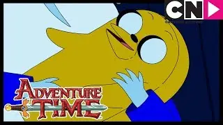Время приключений | Царский выкуп | Cartoon Network