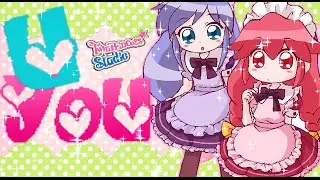 【TPS】 U you 「 MiniMEP 」