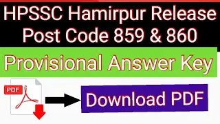 HPSSC Hamirpur Release Answer key Artist & Advertisement  designer || Post Code :- 859 & 860