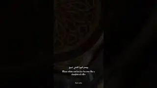 #beautyofislam #islam #shorts
