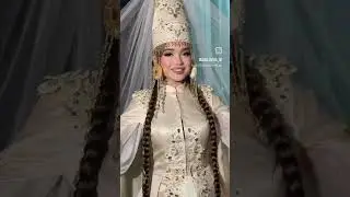 Қазақ қызы 😍✨ #рекомендации #kazakhstan