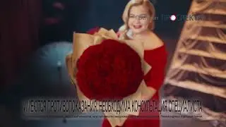 Проспекта 30sec