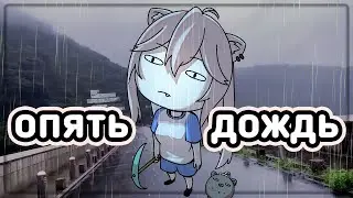 Ботан сняла видео в реале, и там, конечно... [Hololive RU SUB]