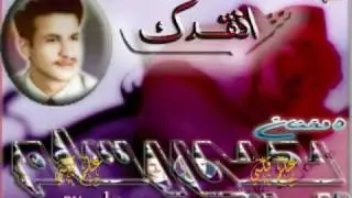 يحيى رسام شافقدك