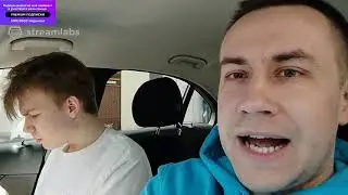 Старый качает