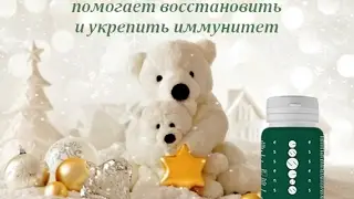 Отзыв Любовь Анишина. Colostrum ESSENS