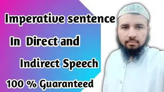 Imperative sentence in direct and indirect speech || Narration || Indirect Speech ||