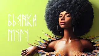 Бьянка - МУГУ (Премьера песни, 2024)