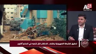 ممثل حماس في الجزائر يوسف حمدان: هكذا يفكر عقل العدو الصهيوني